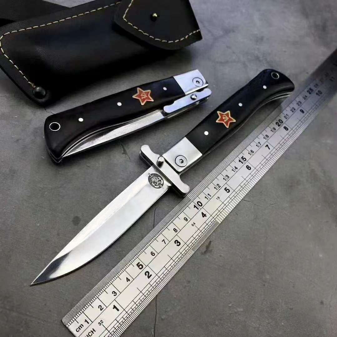 Compact EDC Pocket Knife
