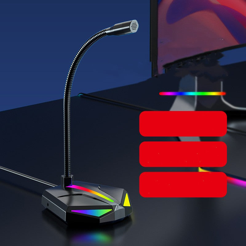 Computer Microphone