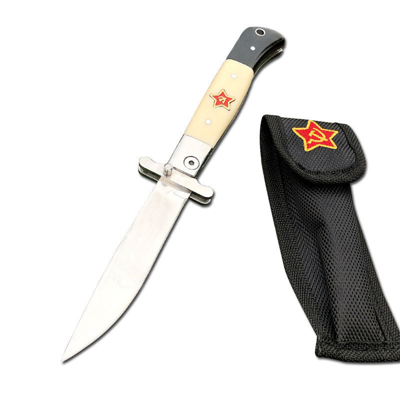 Compact EDC Pocket Knife