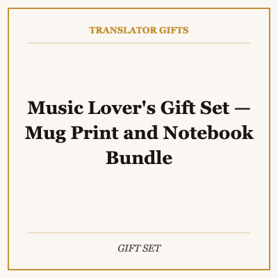 Music Lover's Gift Set — Mug Print and Notebook Bundle