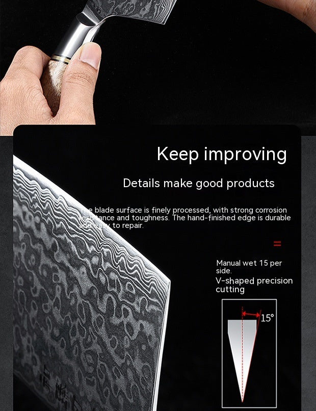 KD 67 Layer Nakiri Knife
