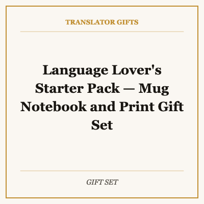 Language Lover's Starter Pack — Mug Notebook and Print Gift Set