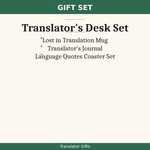 Translator's Desk Set — Mug Notebook and Coaster Gift Bundle