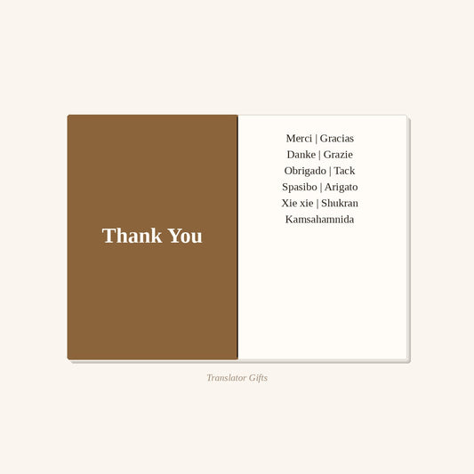 Multilingual Thank You Card — Merci Gracias Danke Grazie